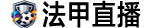 24直播网 24直播网